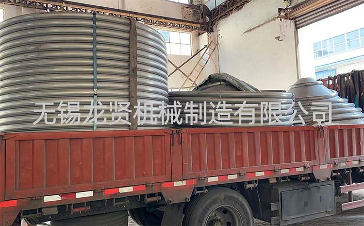 投身于化工事業(yè)的，半圓盤管
